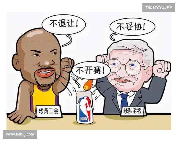 联盟与球员工会达成新劳资协议 提升收入分成保障球员利益